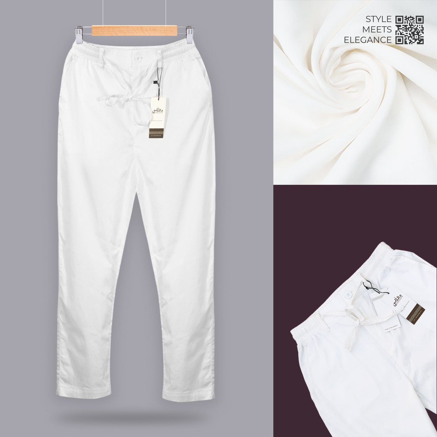 Mens Premium Pajama - White